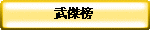 ZǺ]